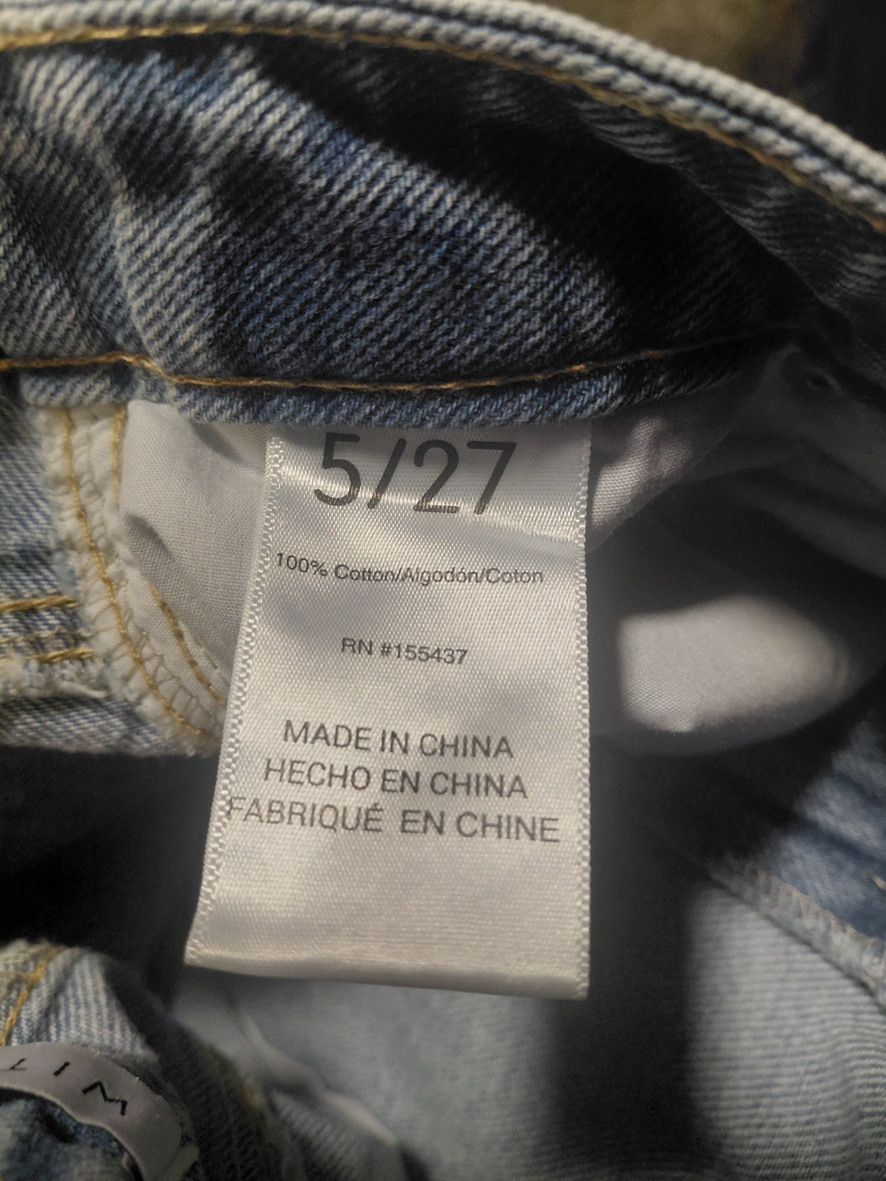 Light Blue Distressed Wide-Leg Women's Jeans - Picture 6 of 6
